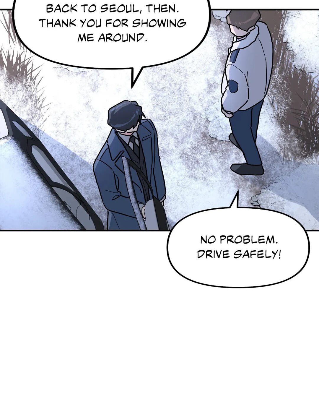 A Tree Without Roots Chapter 24 page 8 - 