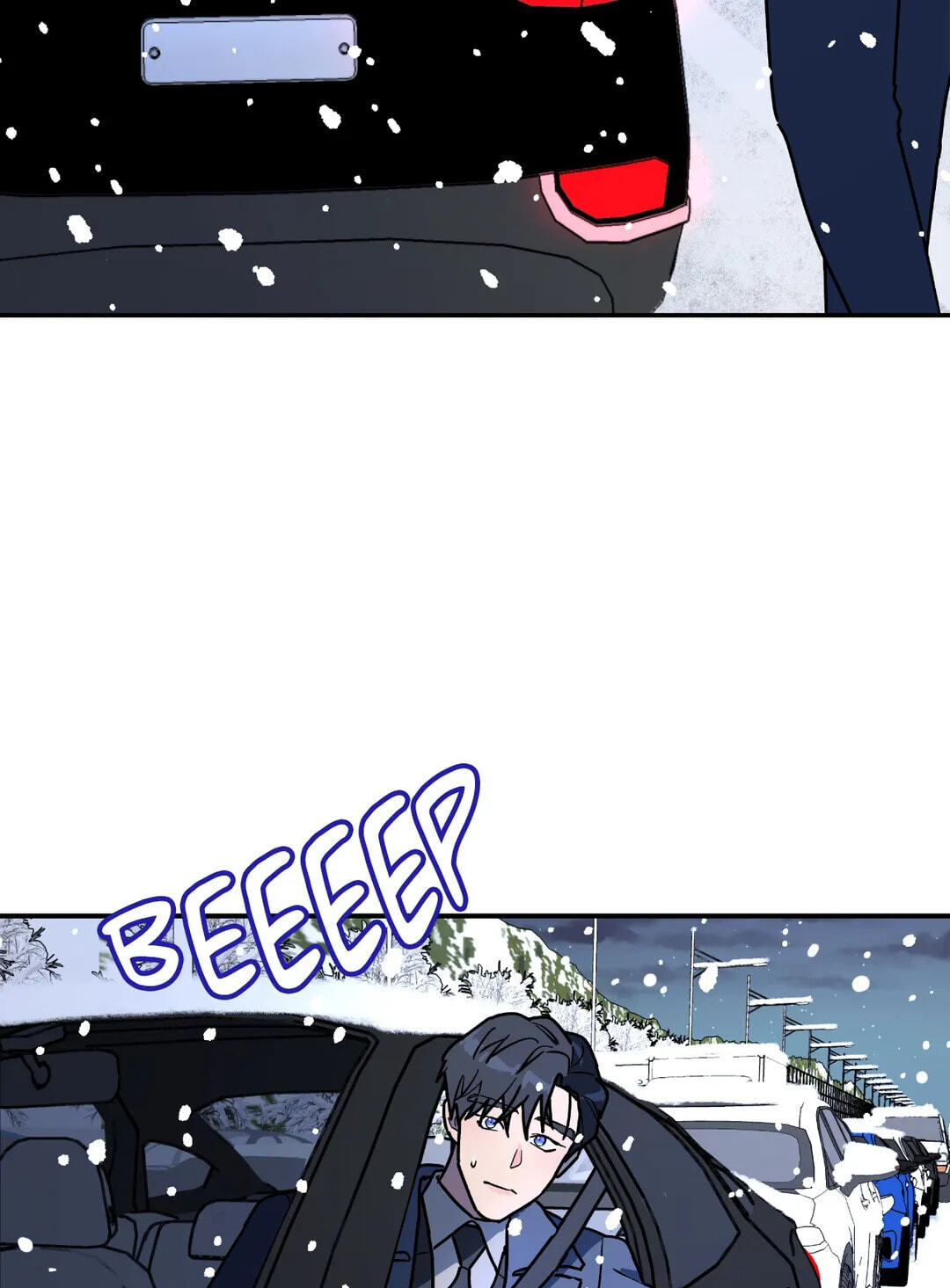 A Tree Without Roots Chapter 24 page 77 - 