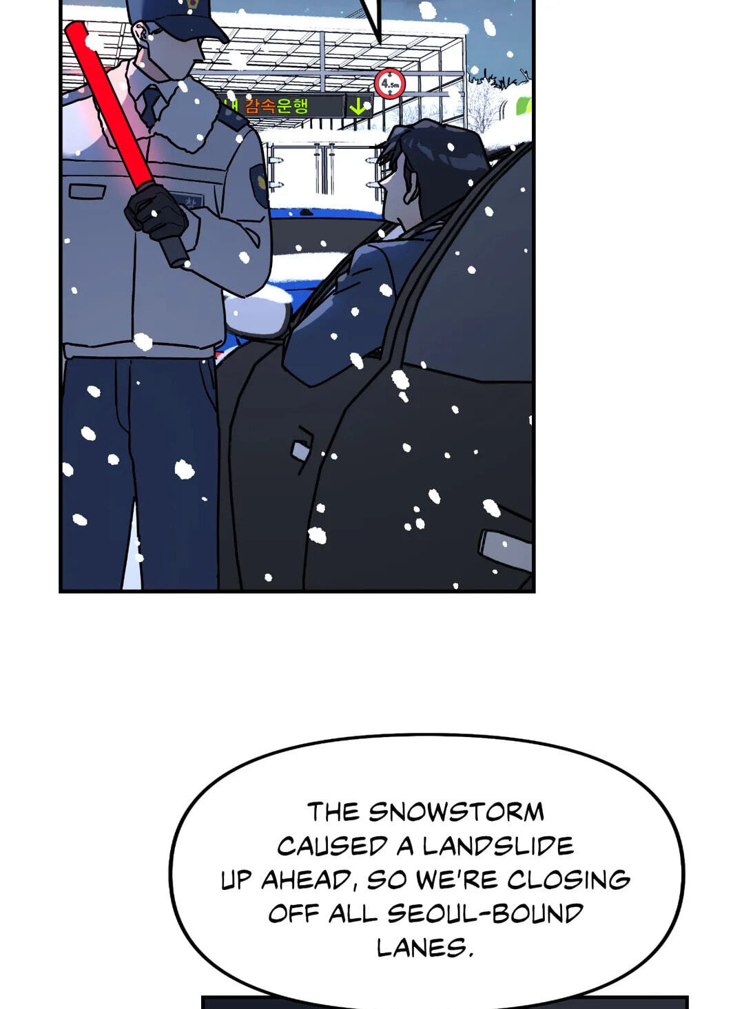 A Tree Without Roots Chapter 24 page 79 - 
