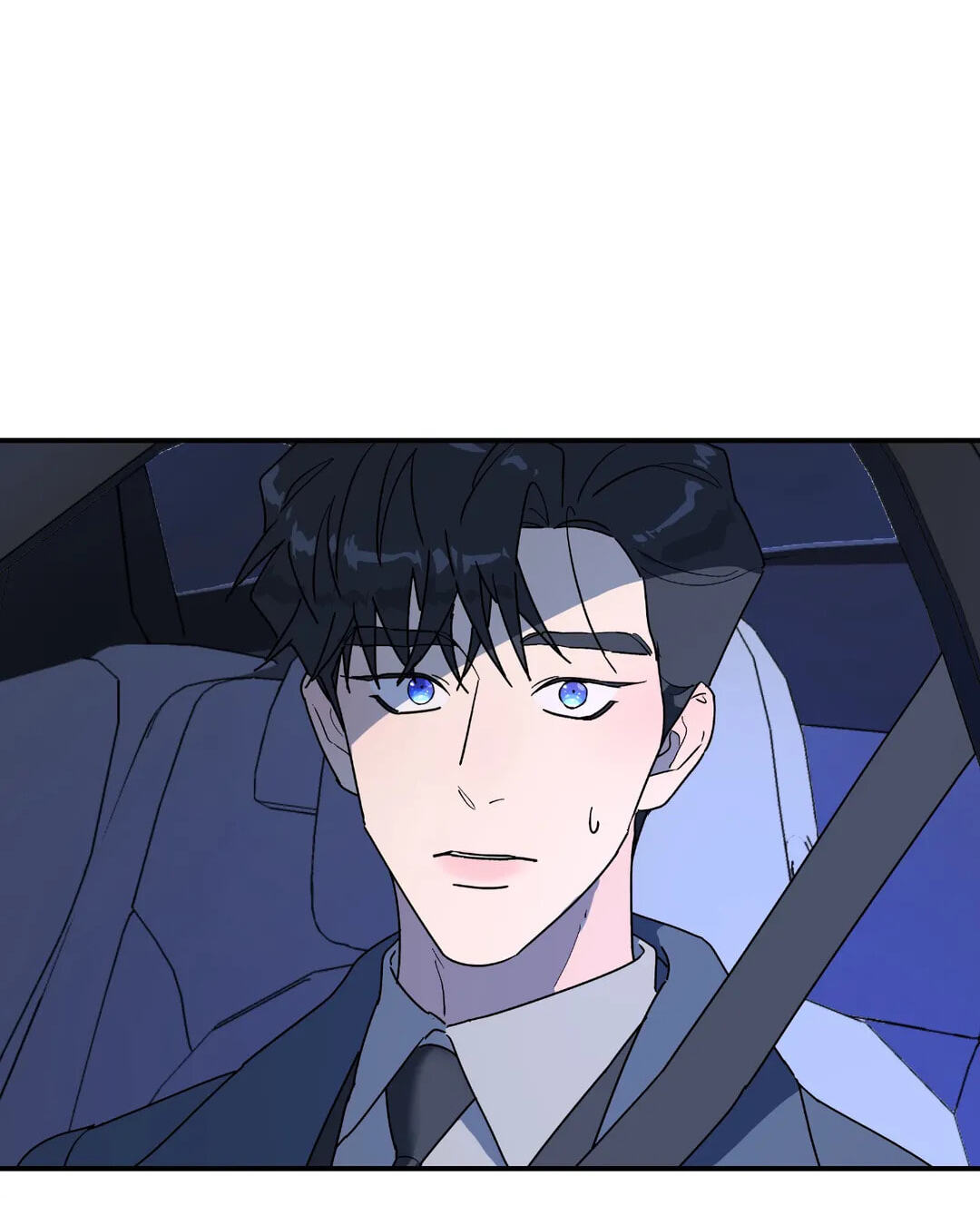 A Tree Without Roots Chapter 24 page 82 - 