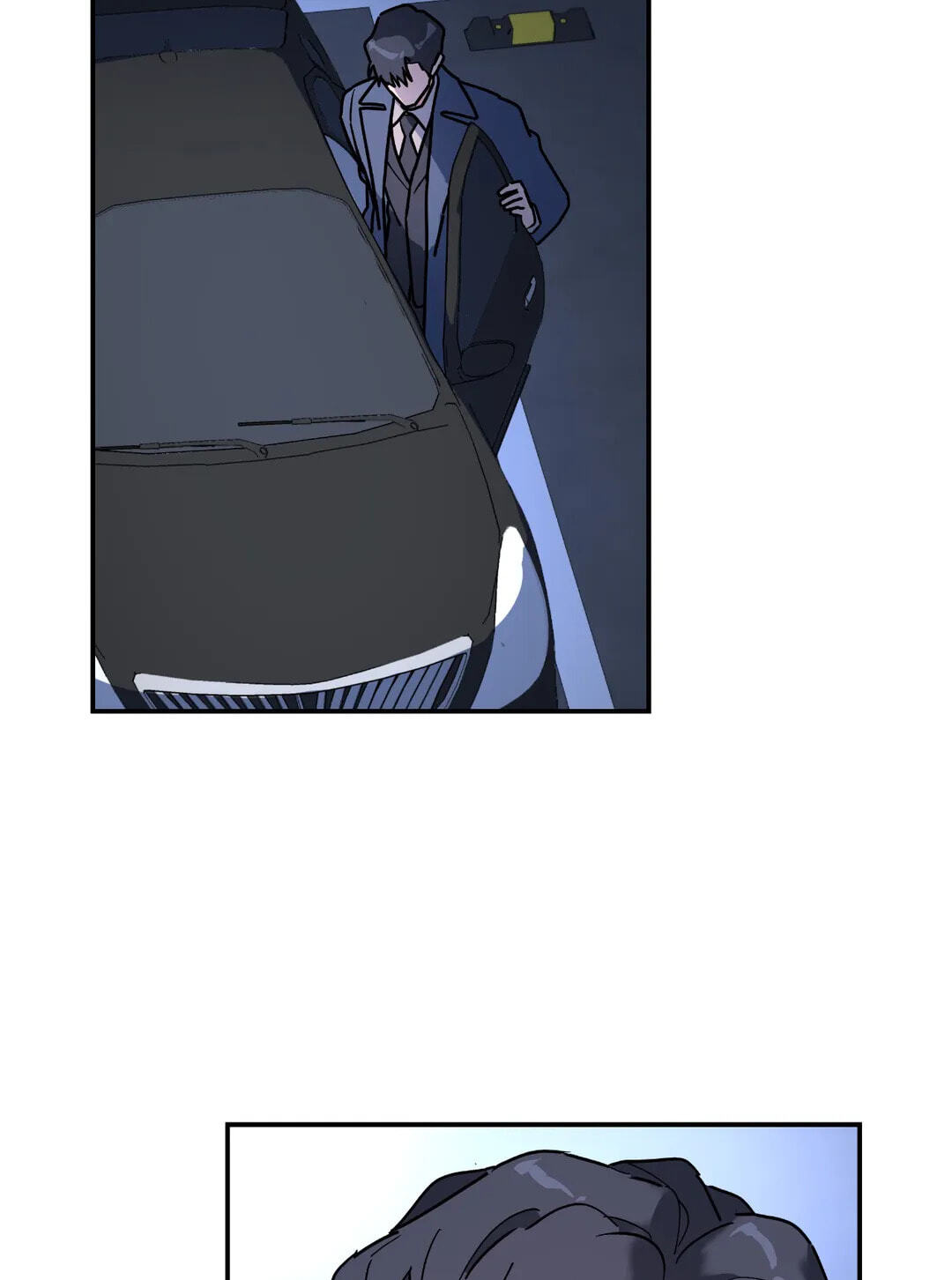 A Tree Without Roots Chapter 25 page 15 - 