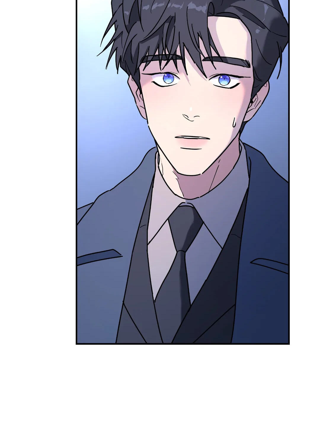 A Tree Without Roots Chapter 25 page 16 - 