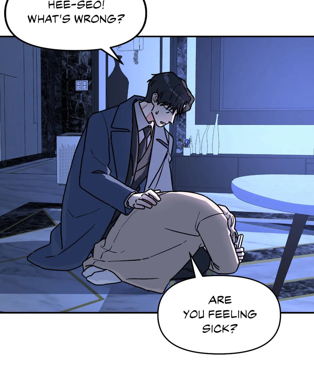 A Tree Without Roots Chapter 25 page 24 - 