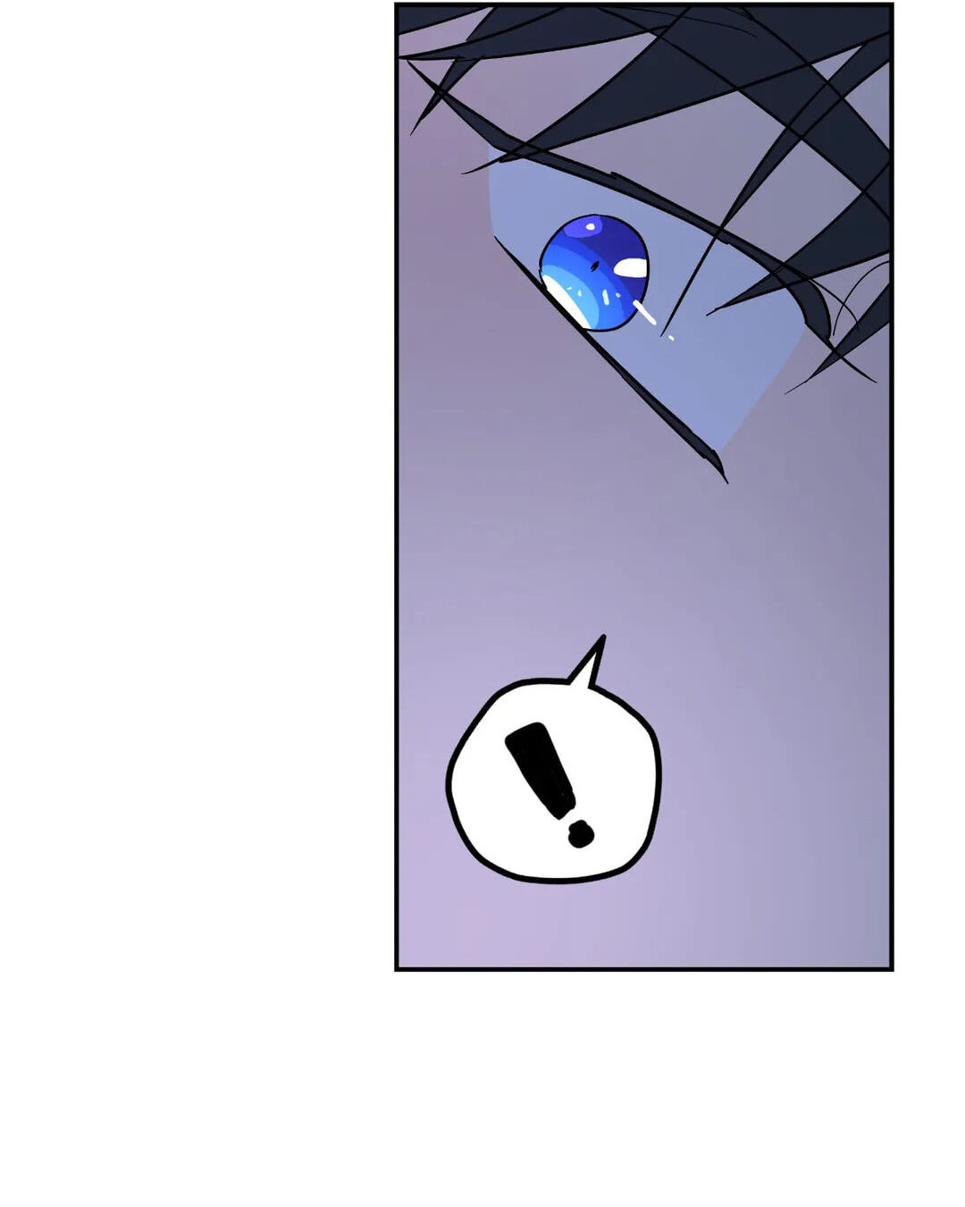 A Tree Without Roots Chapter 25 page 32 - 