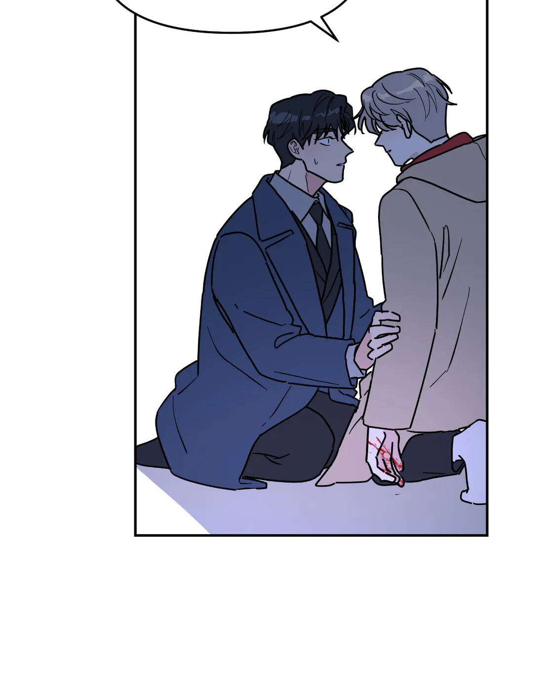 A Tree Without Roots Chapter 25 page 56 - 