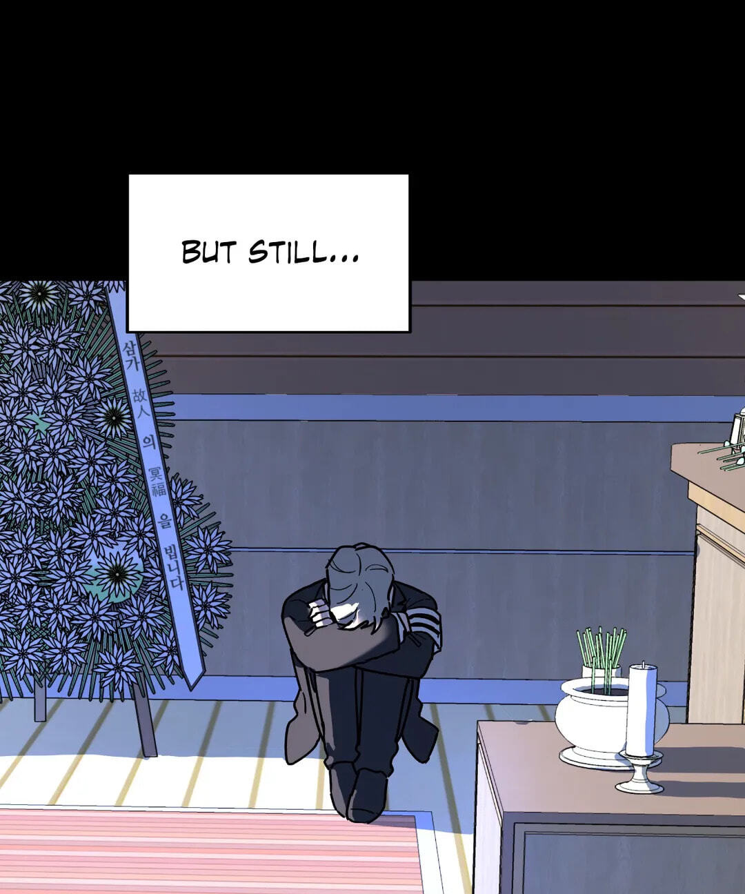 A Tree Without Roots Chapter 25 page 65 - 