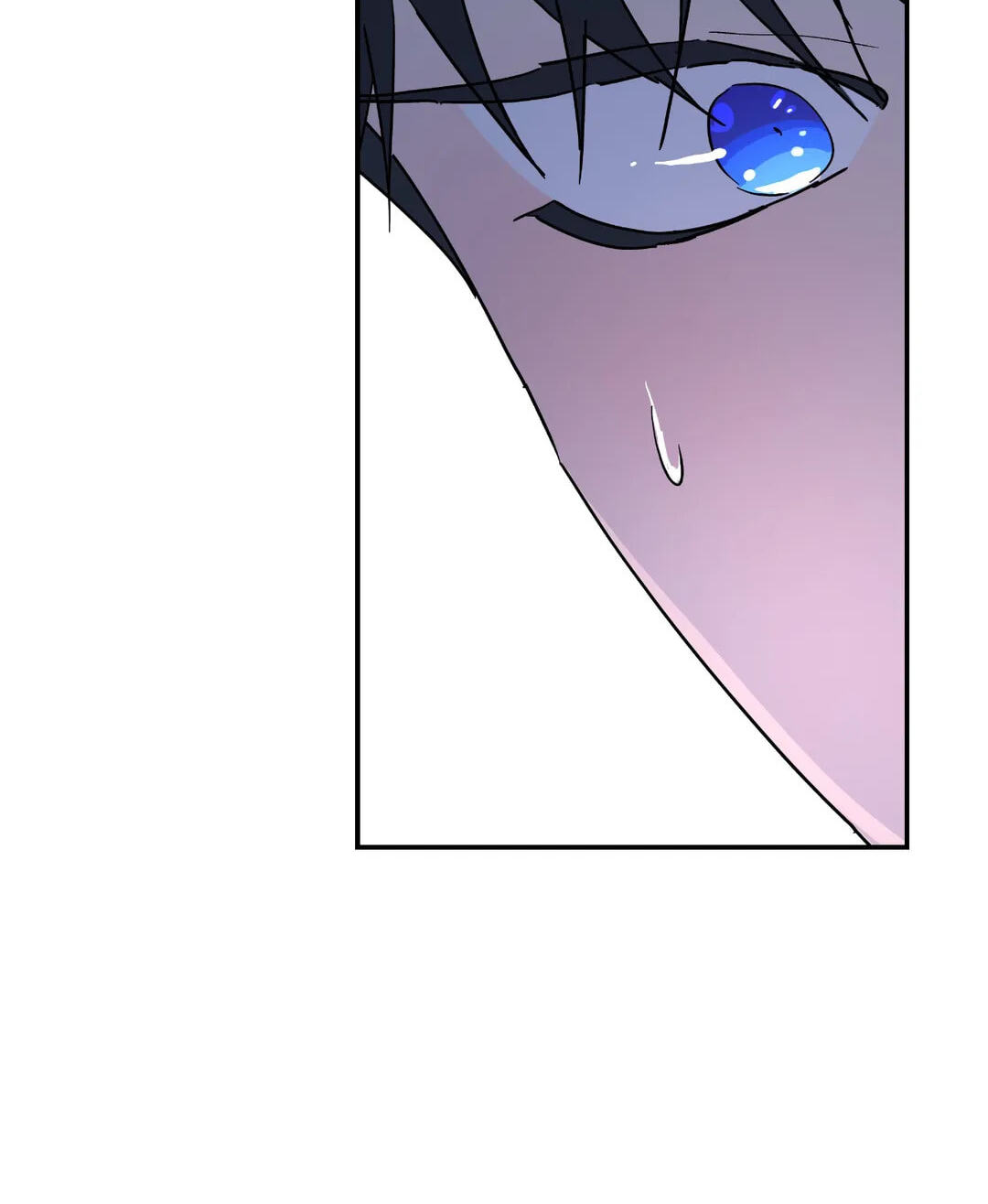 A Tree Without Roots Chapter 25 page 88 - 