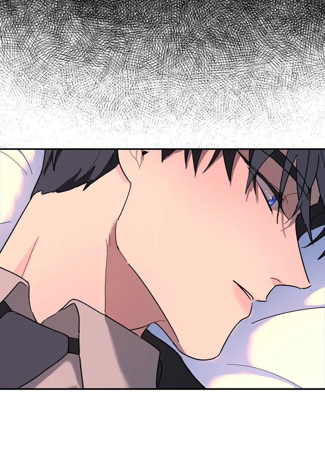 A Tree Without Roots Chapter 26 page 15 - 