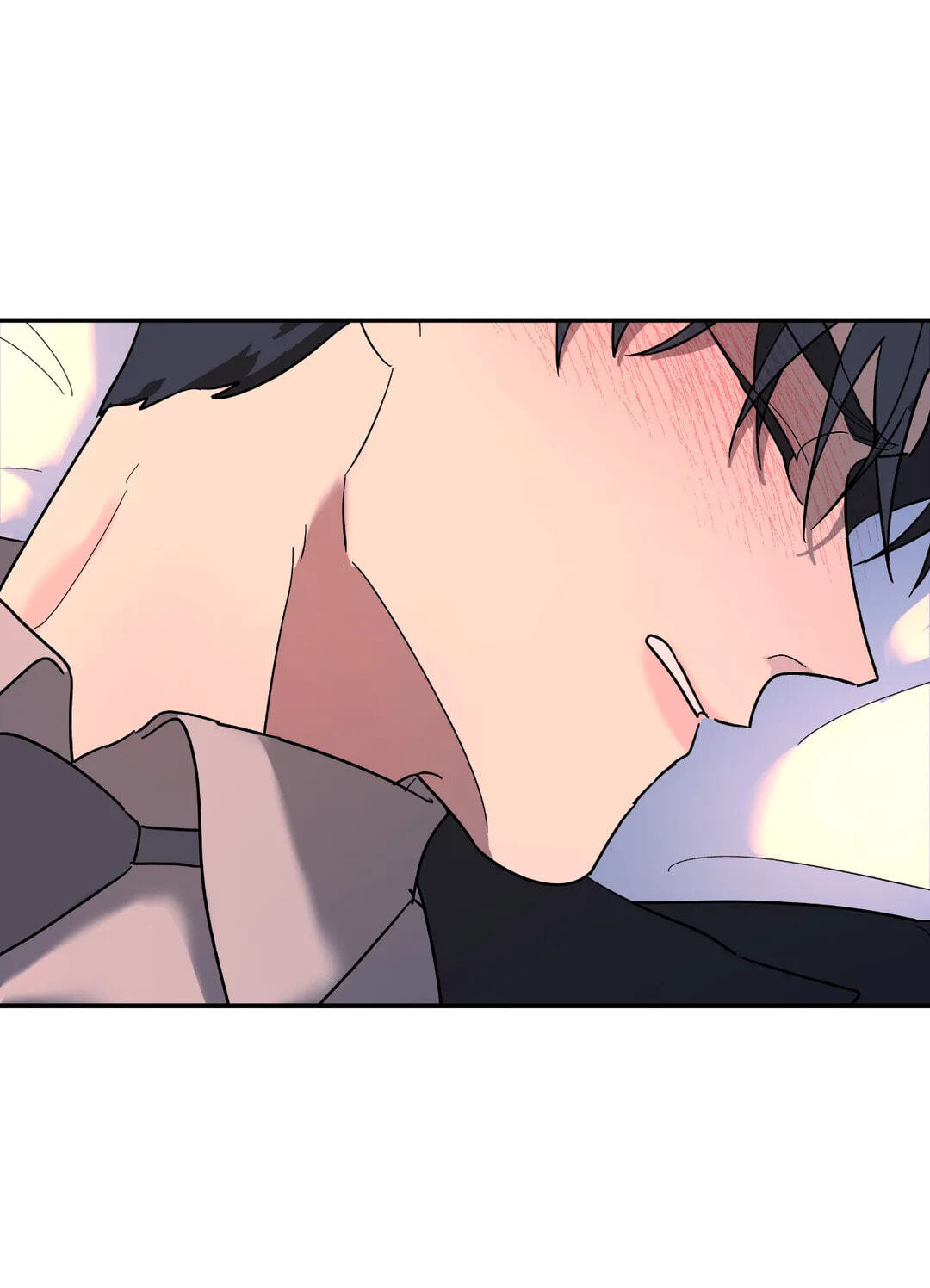 A Tree Without Roots Chapter 26 page 16 - 