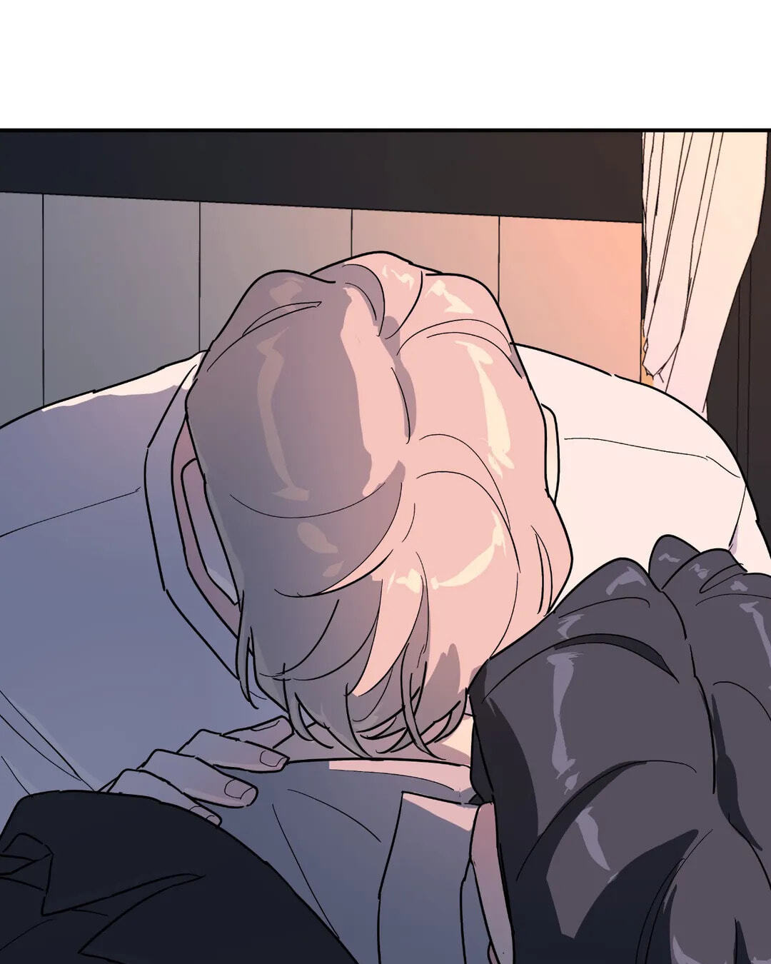 A Tree Without Roots Chapter 26 page 17 - 