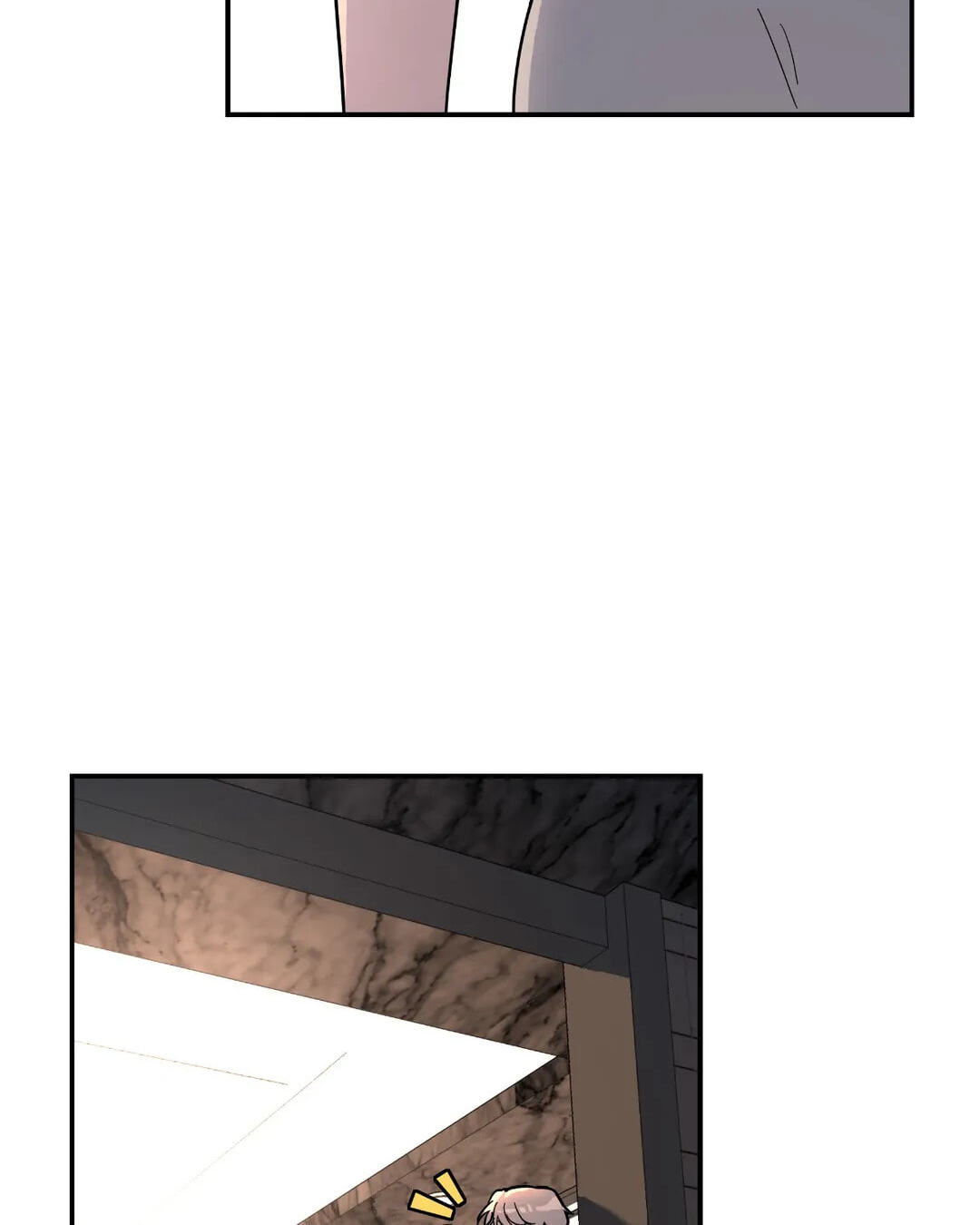 A Tree Without Roots Chapter 26 page 88 - 