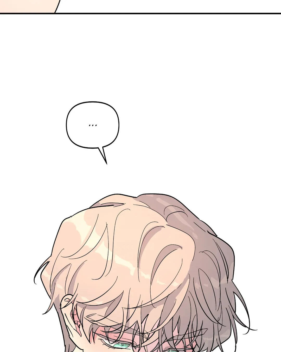 A Tree Without Roots Chapter 26 page 91 - 