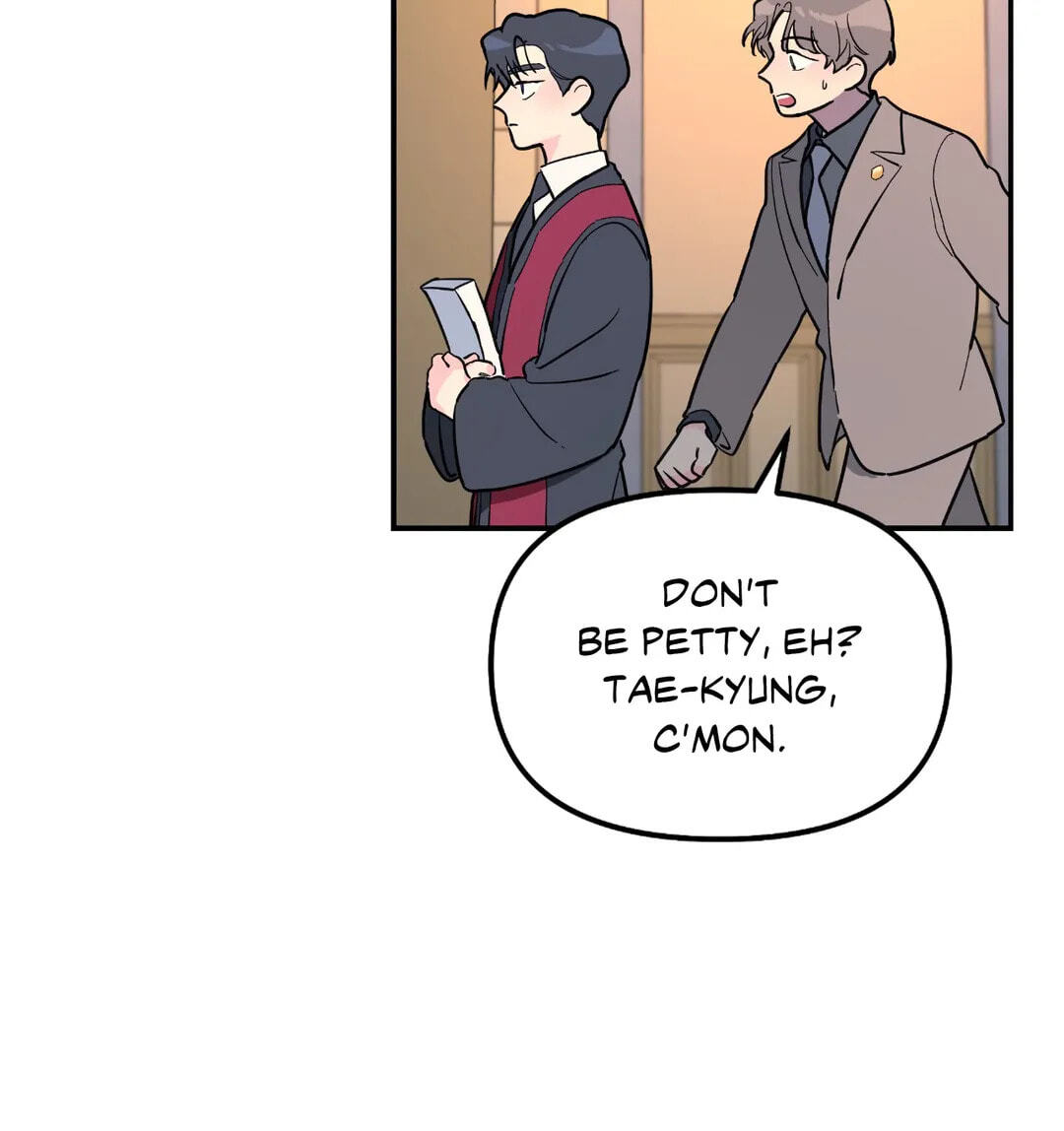 A Tree Without Roots Chapter 27 page 27 - 
