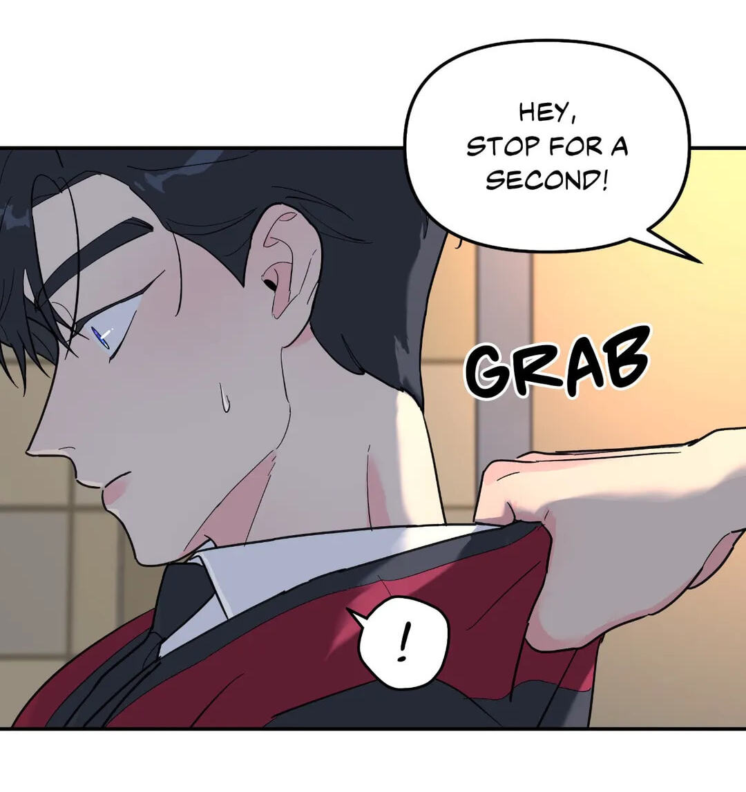 A Tree Without Roots Chapter 27 page 28 - 