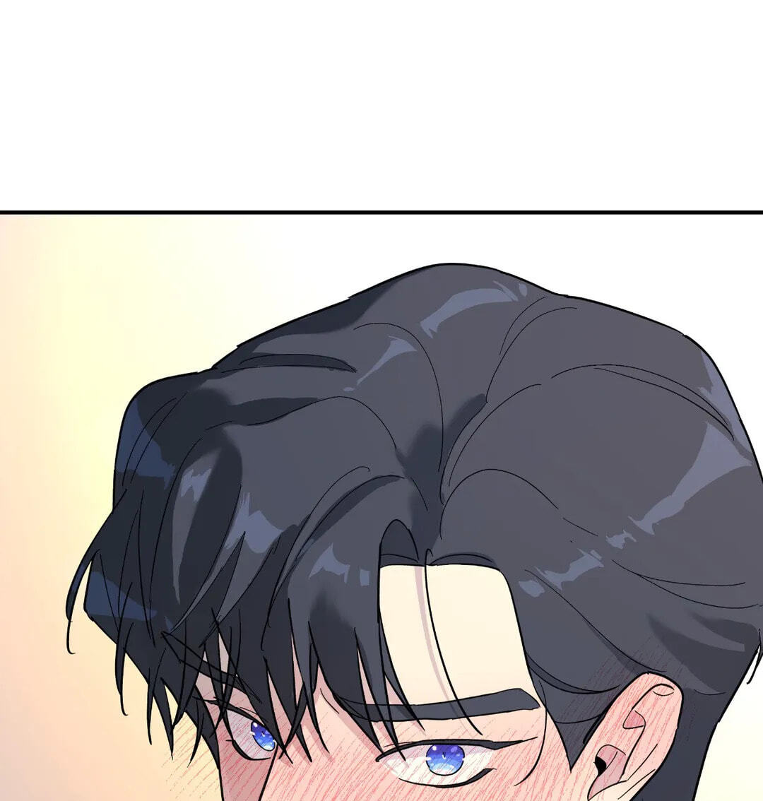 A Tree Without Roots Chapter 27 page 33 - 