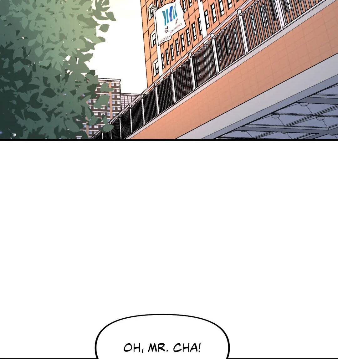 A Tree Without Roots Chapter 27 page 42 - 