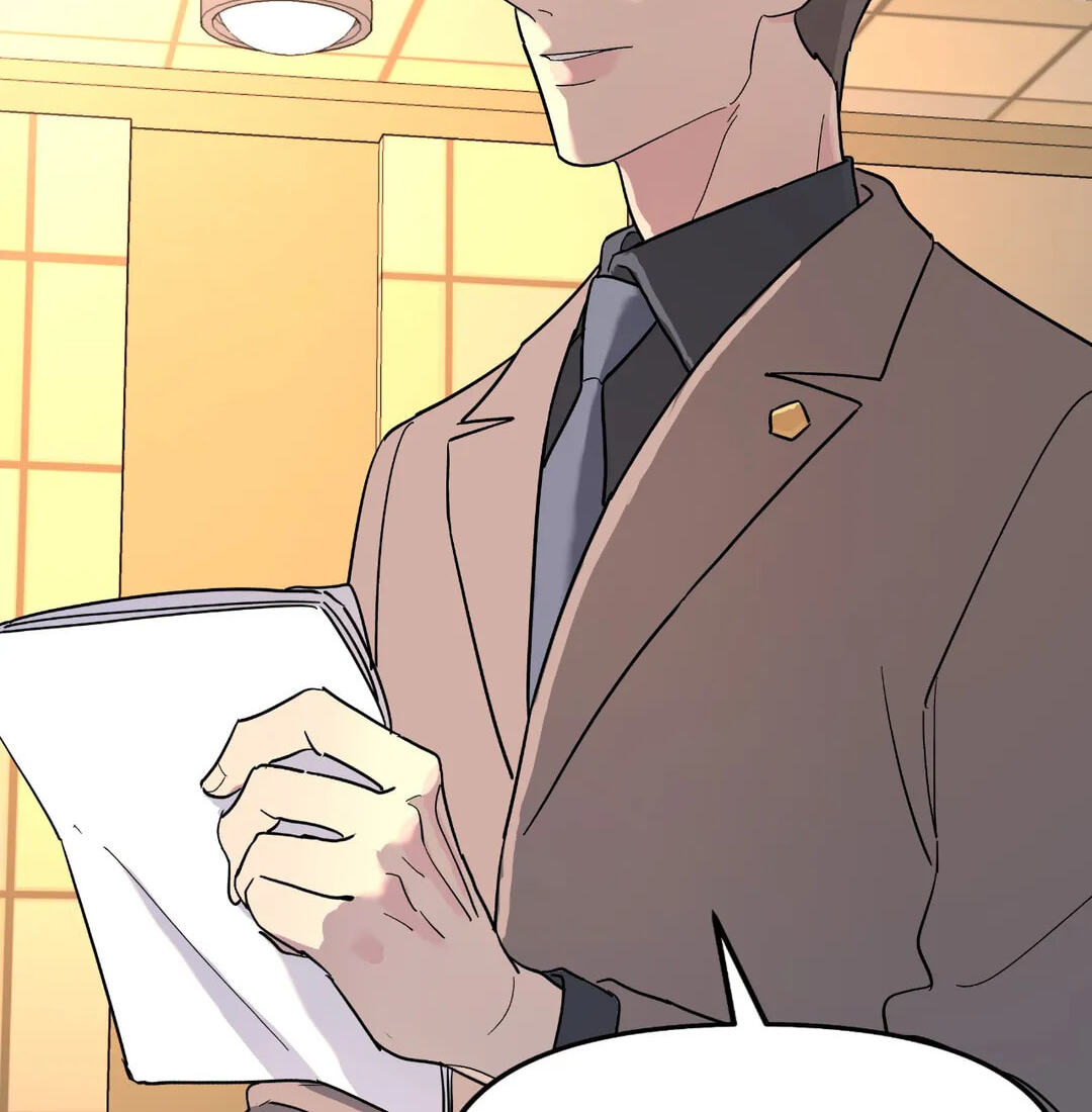A Tree Without Roots Chapter 27 page 6 - 