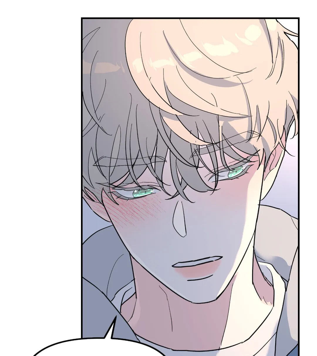A Tree Without Roots Chapter 27 page 69 - 