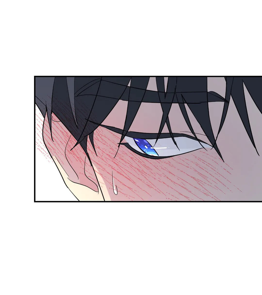 A Tree Without Roots Chapter 27 page 72 - 