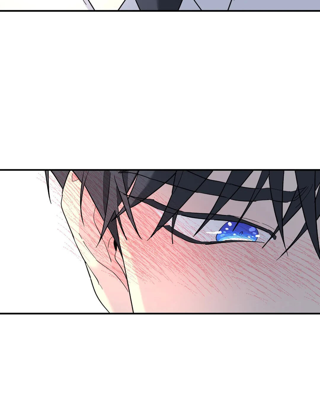 A Tree Without Roots Chapter 28 page 24 - 