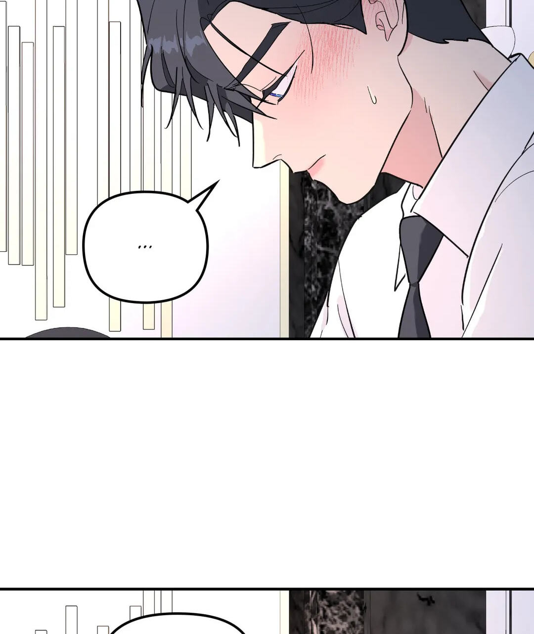 A Tree Without Roots Chapter 28 page 4 - 