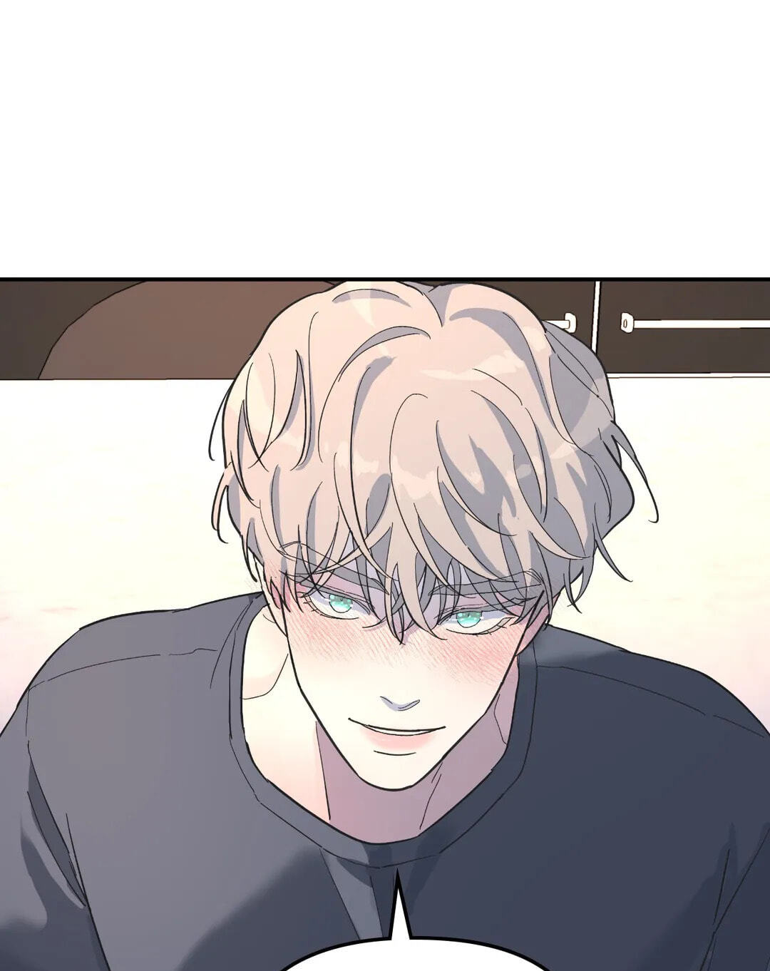 A Tree Without Roots Chapter 28 page 51 - 