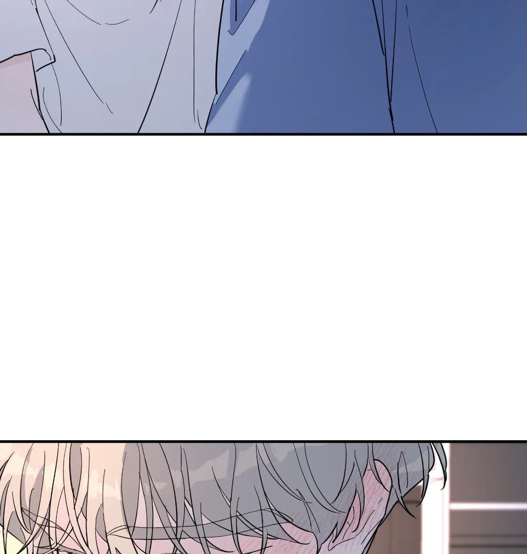 A Tree Without Roots Chapter 29 page 24 - 