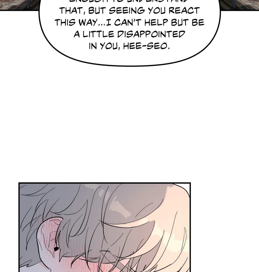 A Tree Without Roots Chapter 29 page 29 - 