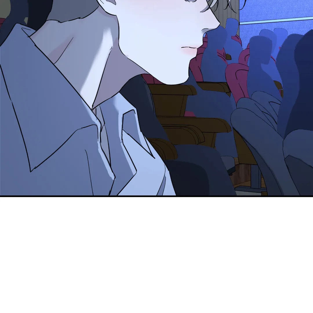 A Tree Without Roots Chapter 29 page 44 - 
