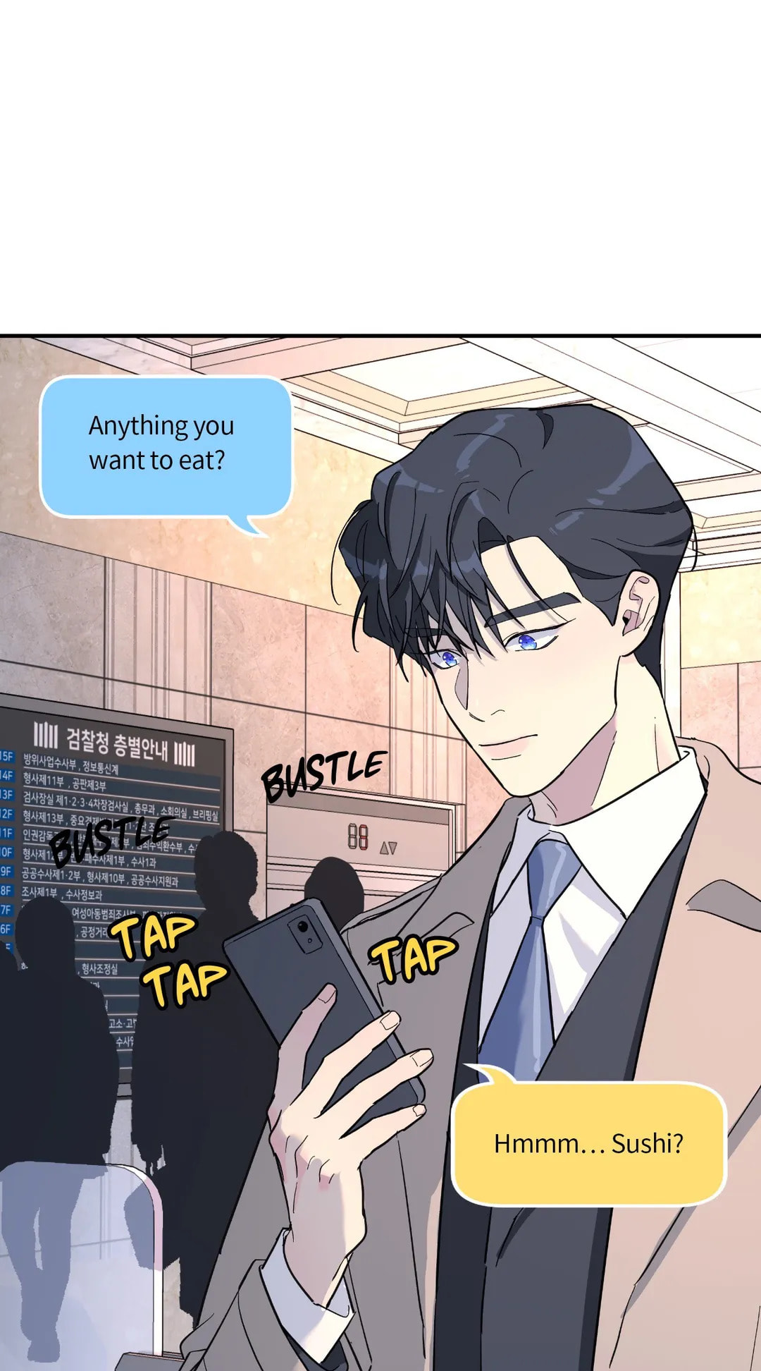 A Tree Without Roots Chapter 29 page 73 - 