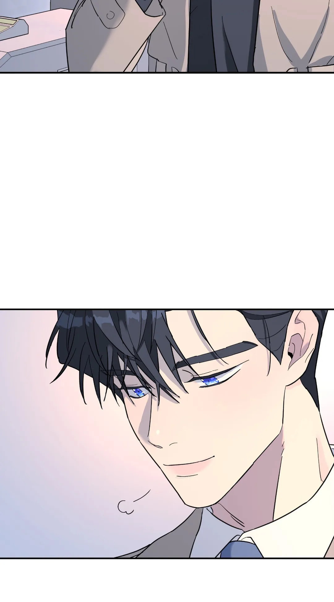 A Tree Without Roots Chapter 29 page 74 - 