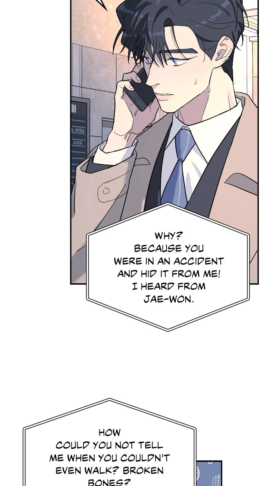 A Tree Without Roots Chapter 29 page 77 - 