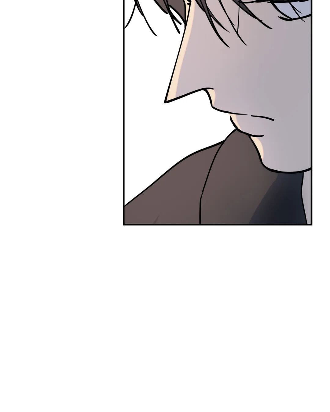 A Tree Without Roots Chapter 3 page 11 - 