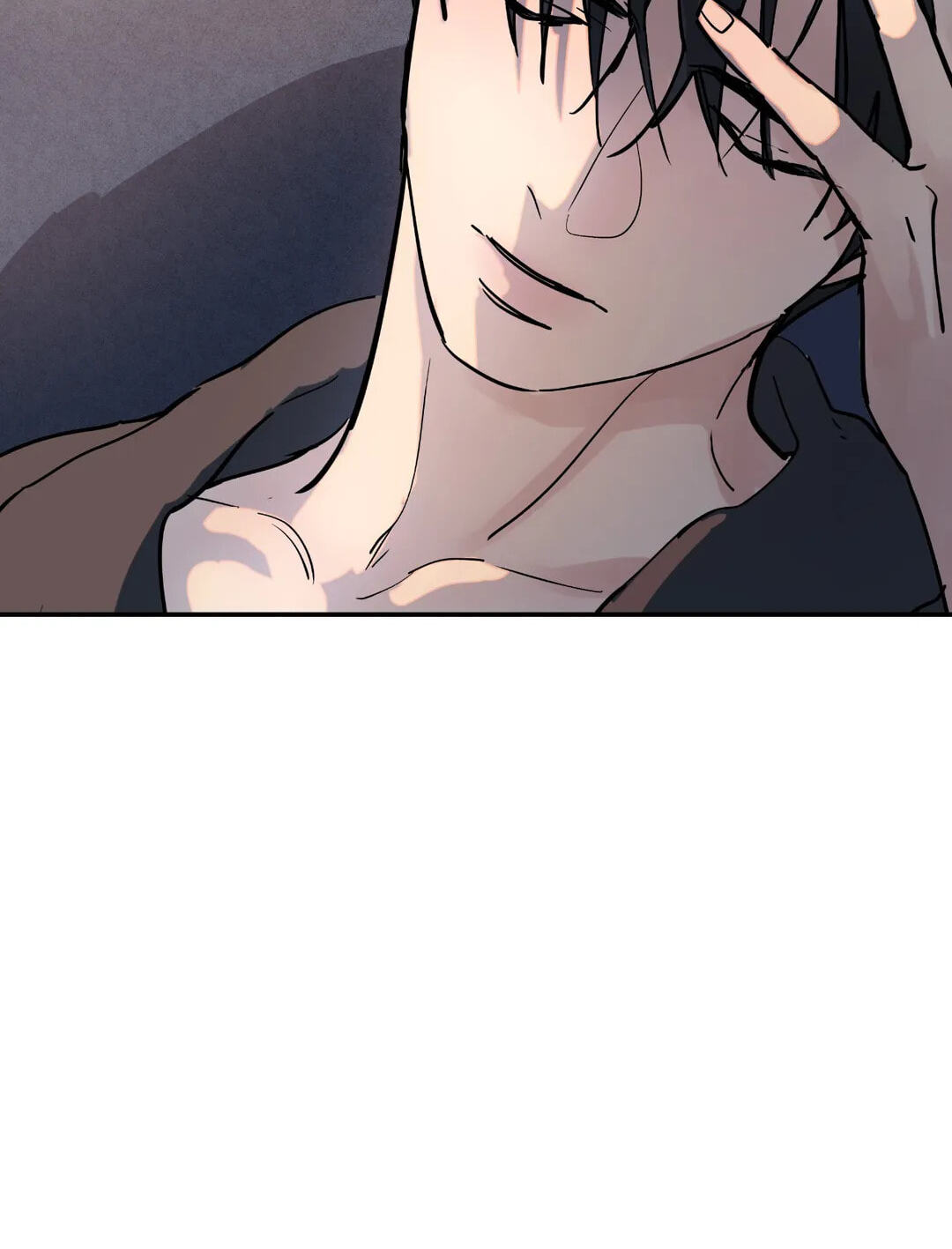 A Tree Without Roots Chapter 3 page 6 - 