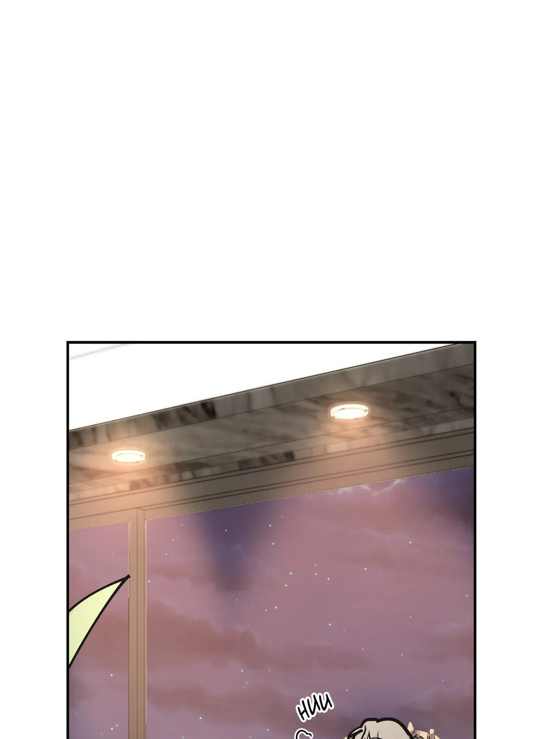 A Tree Without Roots Chapter 3 page 69 - 