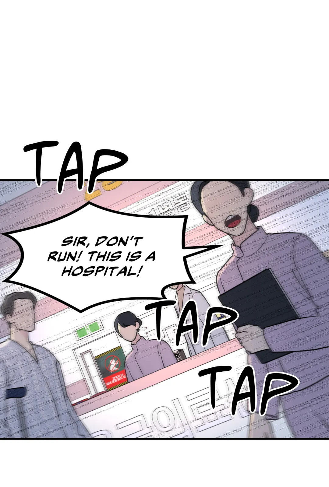 A Tree Without Roots Chapter 30 page 3 - 