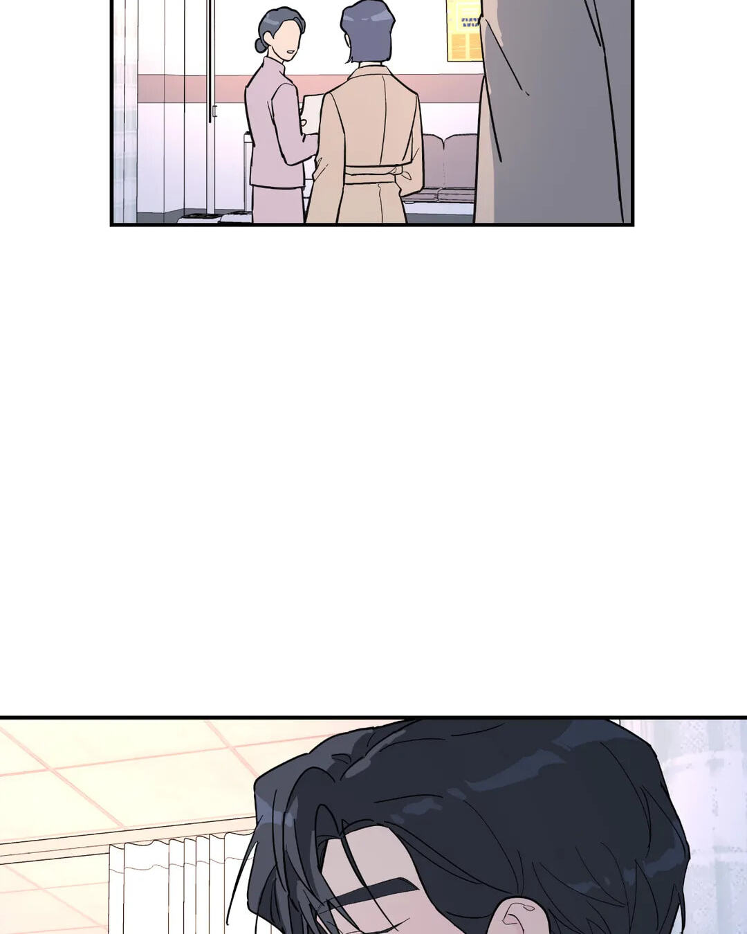 A Tree Without Roots Chapter 30 page 28 - 