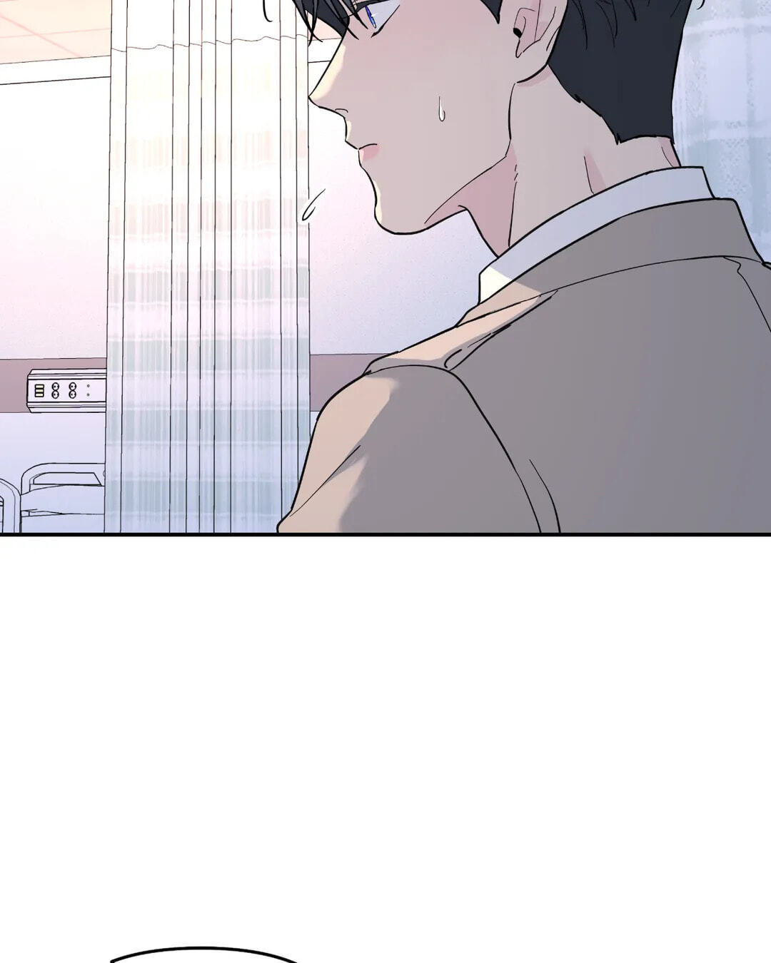 A Tree Without Roots Chapter 30 page 29 - 