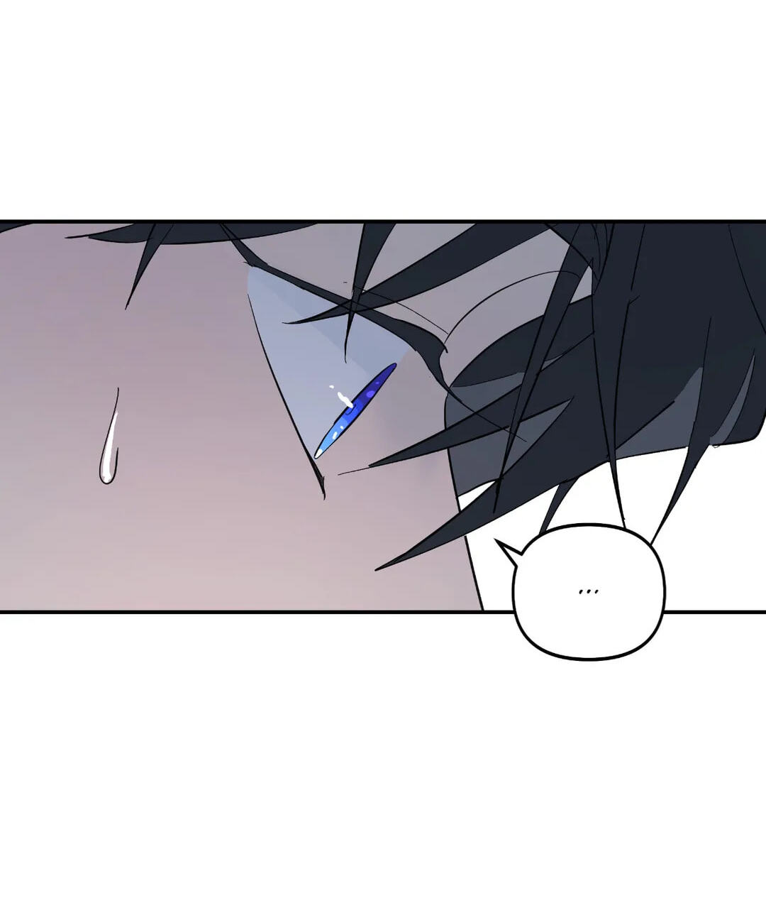 A Tree Without Roots Chapter 30 page 40 - 