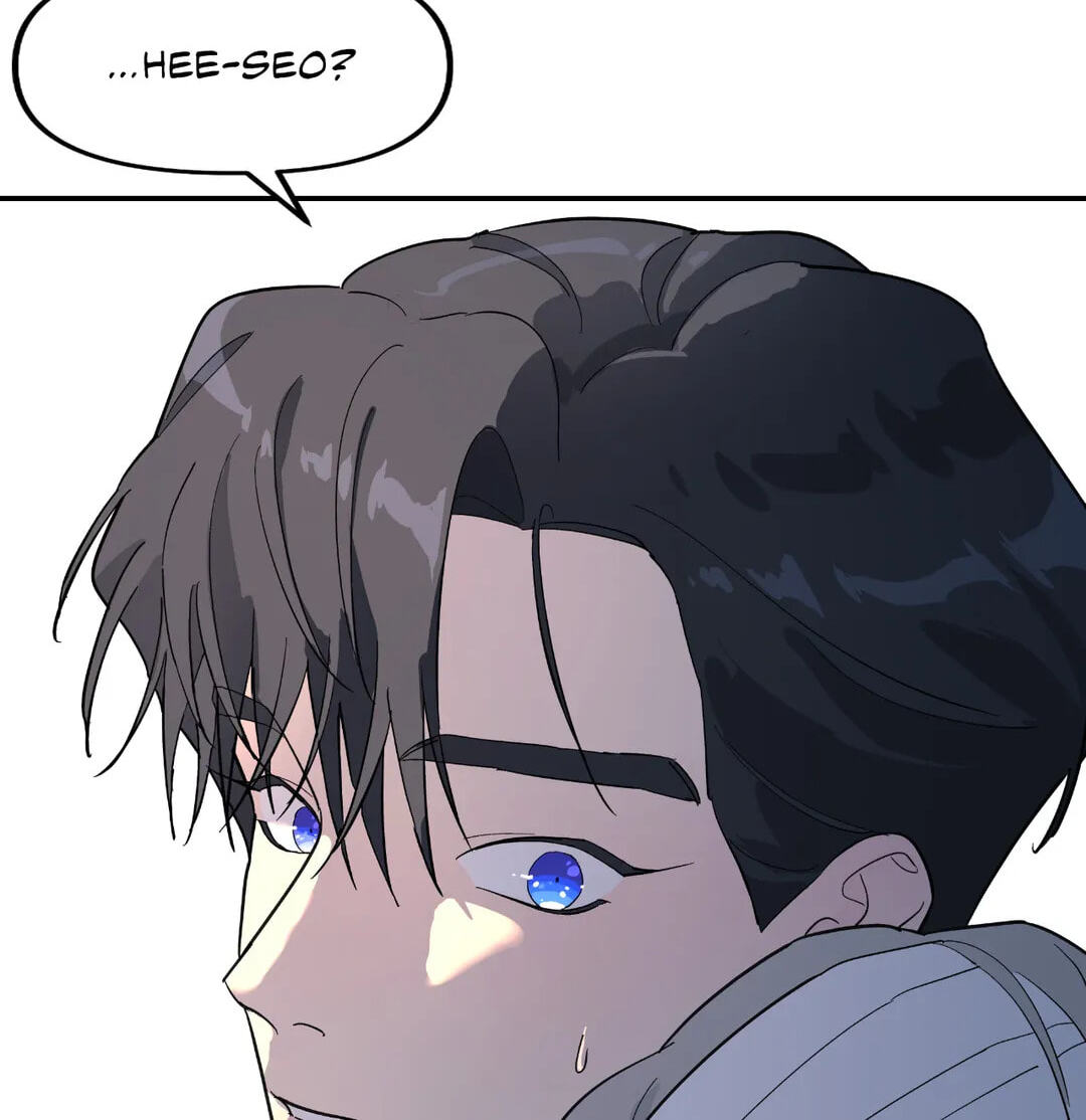 A Tree Without Roots Chapter 30 page 84 - 