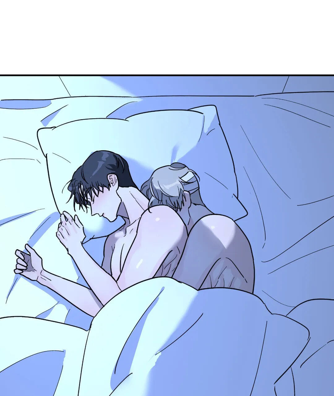 A Tree Without Roots Chapter 31 page 51 - 