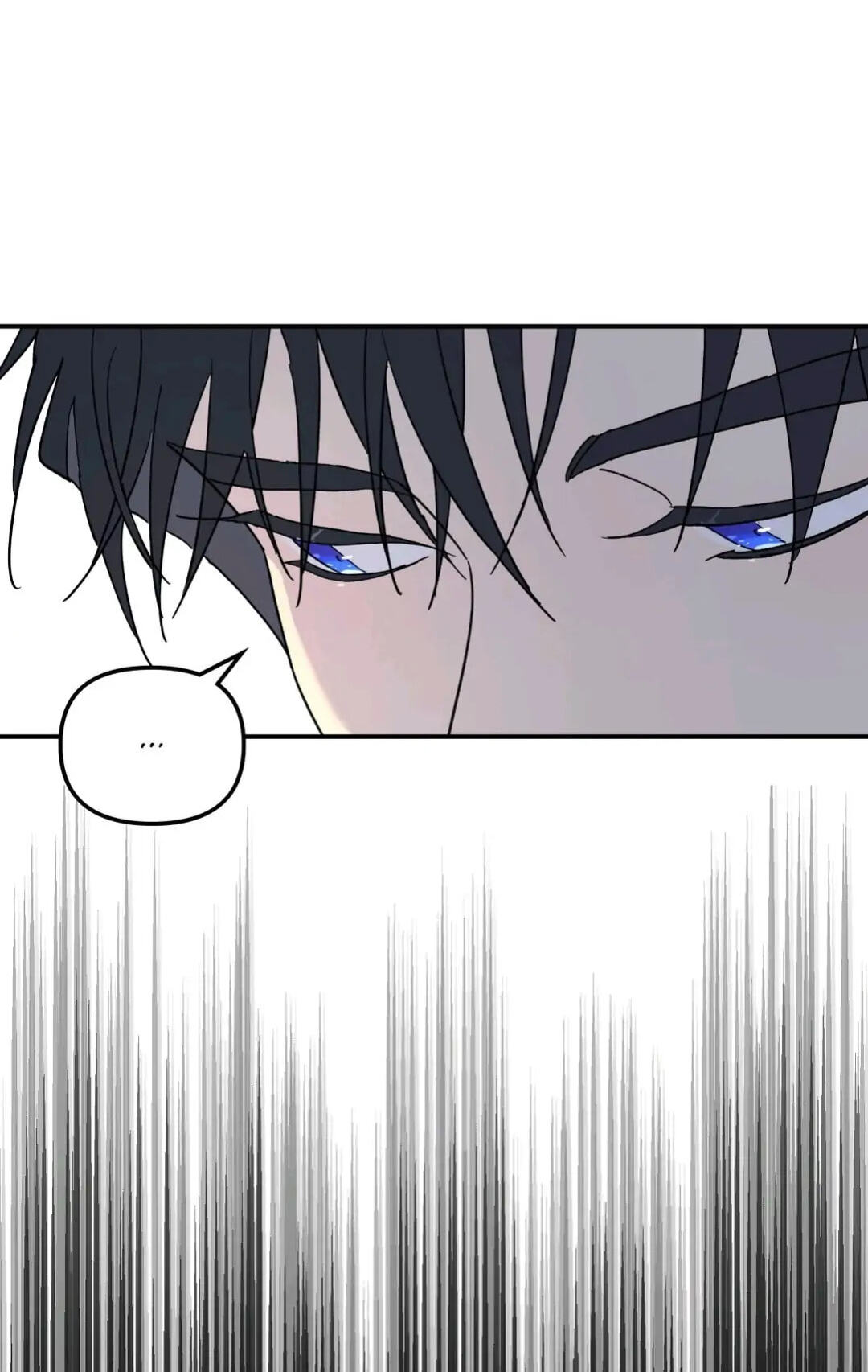 A Tree Without Roots Chapter 32 page 15 - 