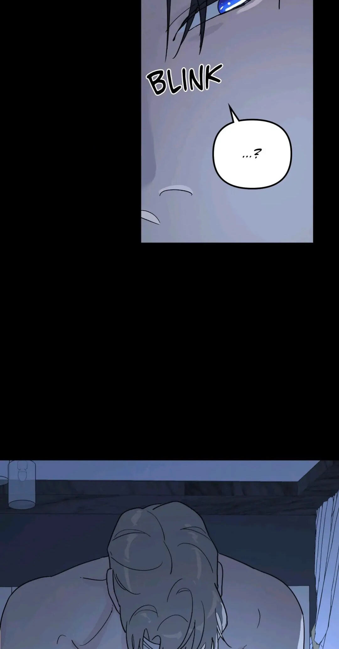 A Tree Without Roots Chapter 32 page 17 - 