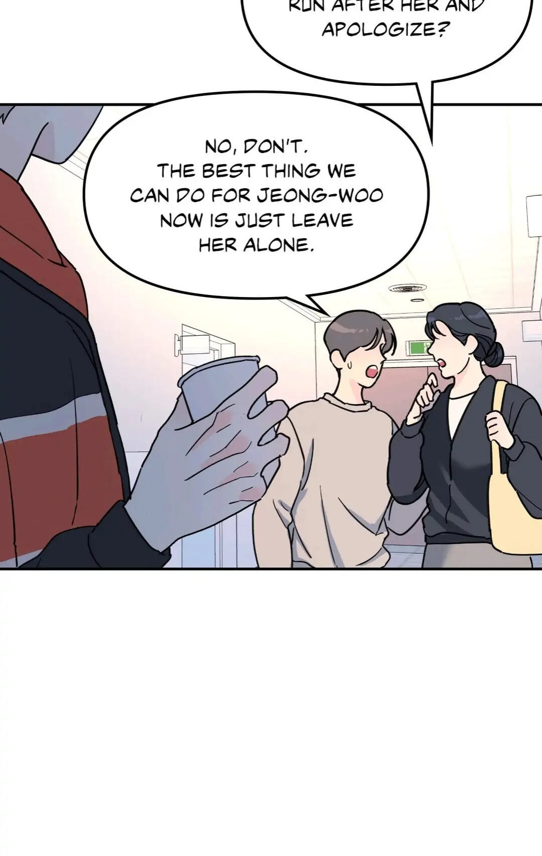 A Tree Without Roots Chapter 32 page 46 - 