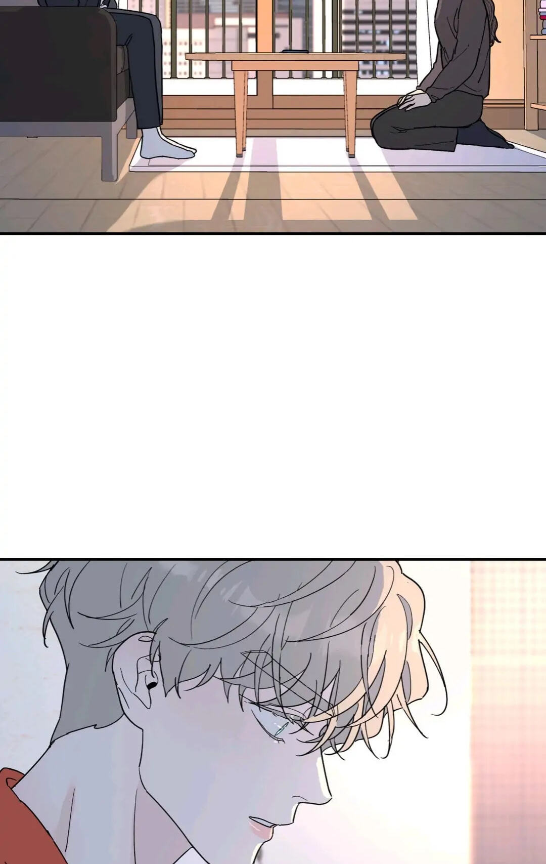 A Tree Without Roots Chapter 33 page 27 - 