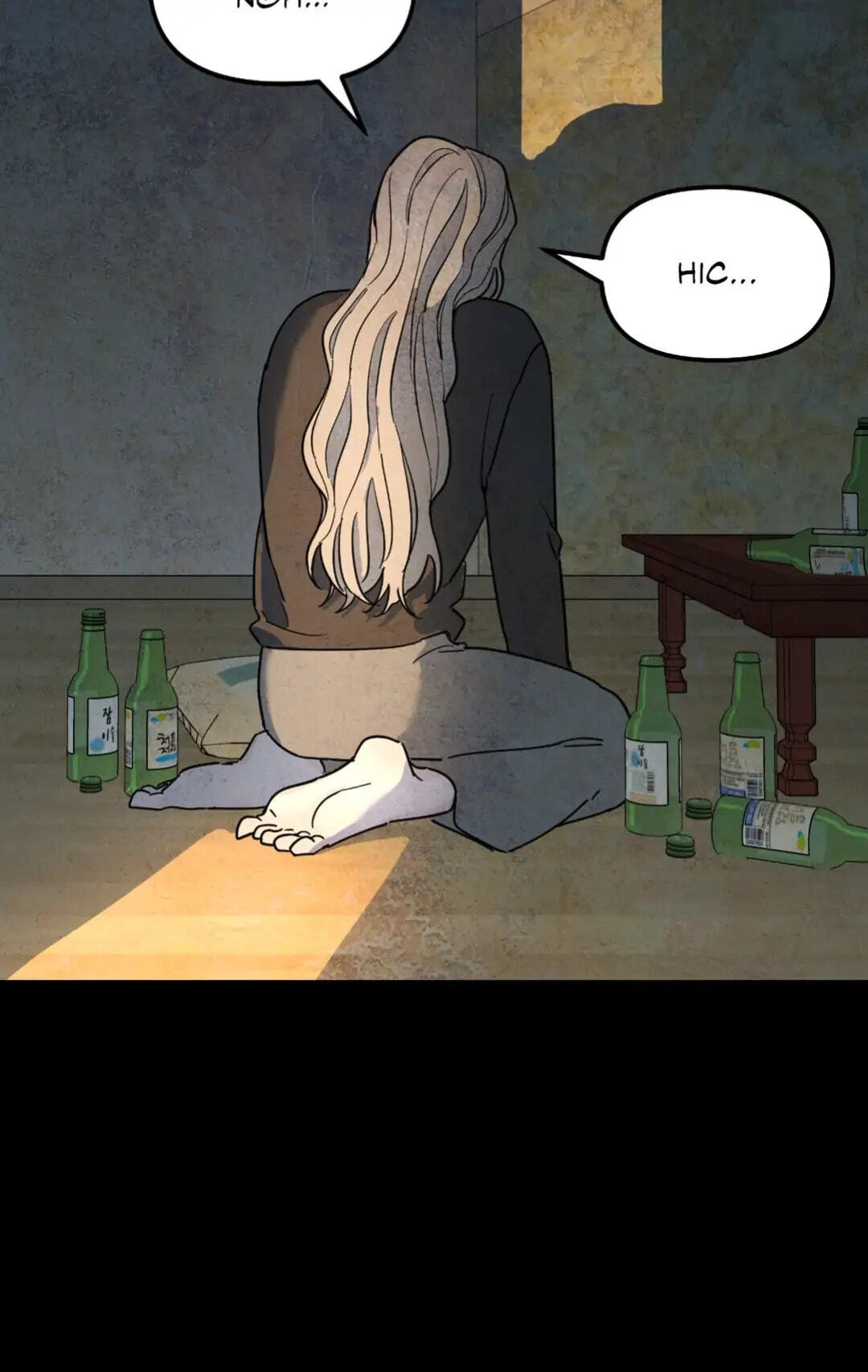 A Tree Without Roots Chapter 33 page 7 - 