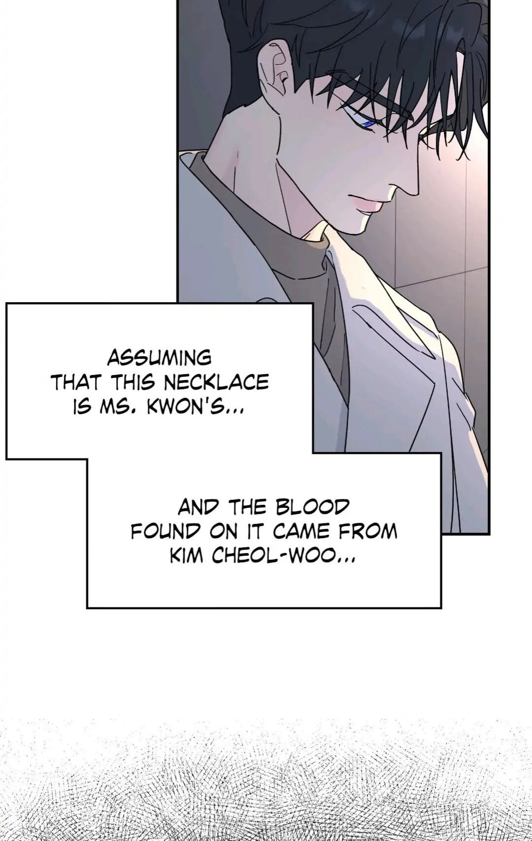 A Tree Without Roots Chapter 34 page 13 - 