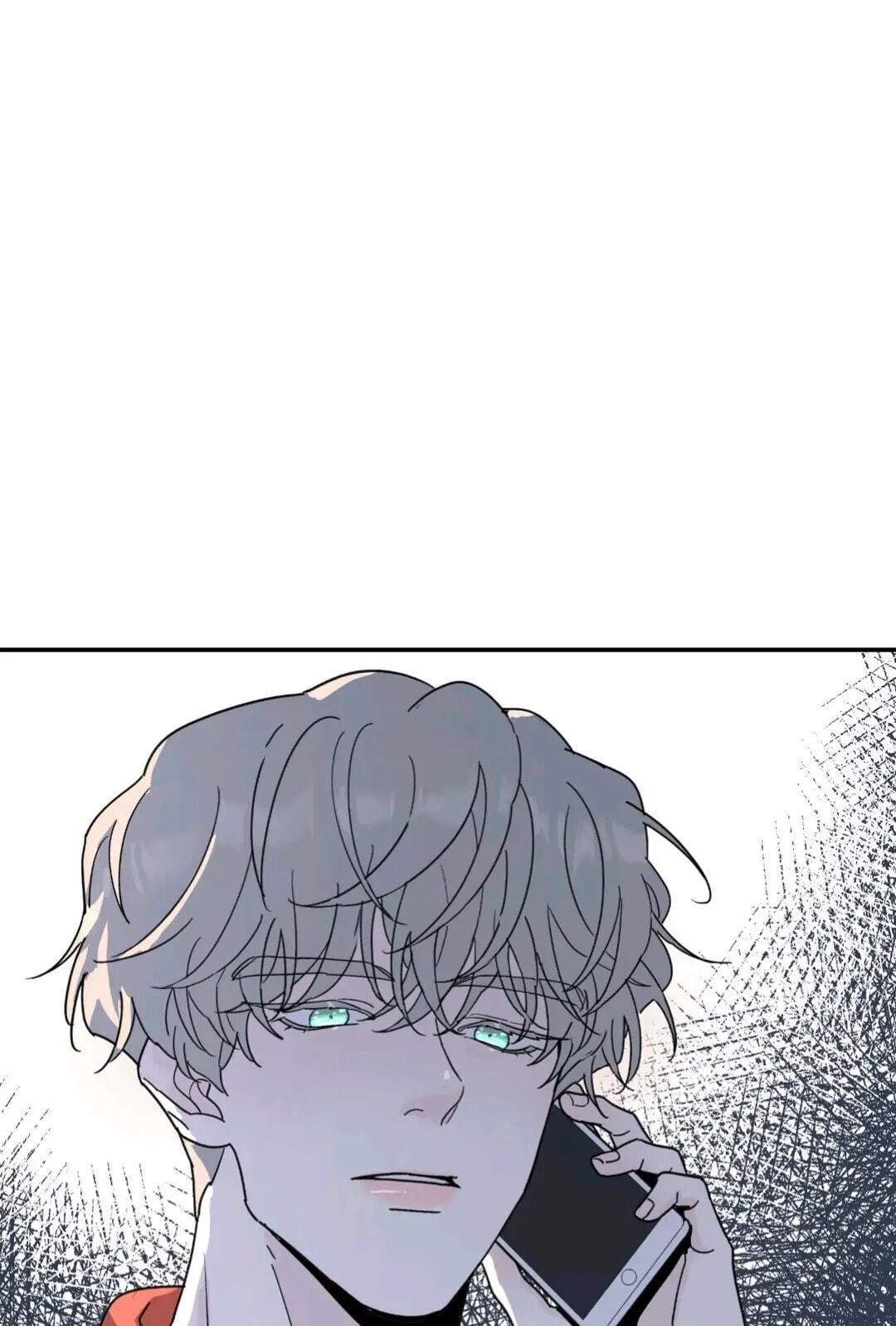 A Tree Without Roots Chapter 34 page 26 - 