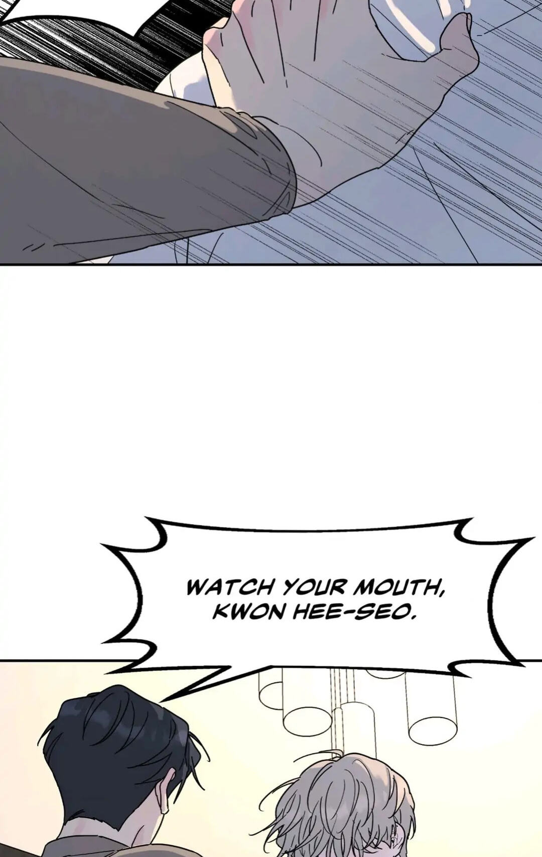 A Tree Without Roots Chapter 34 page 51 - 