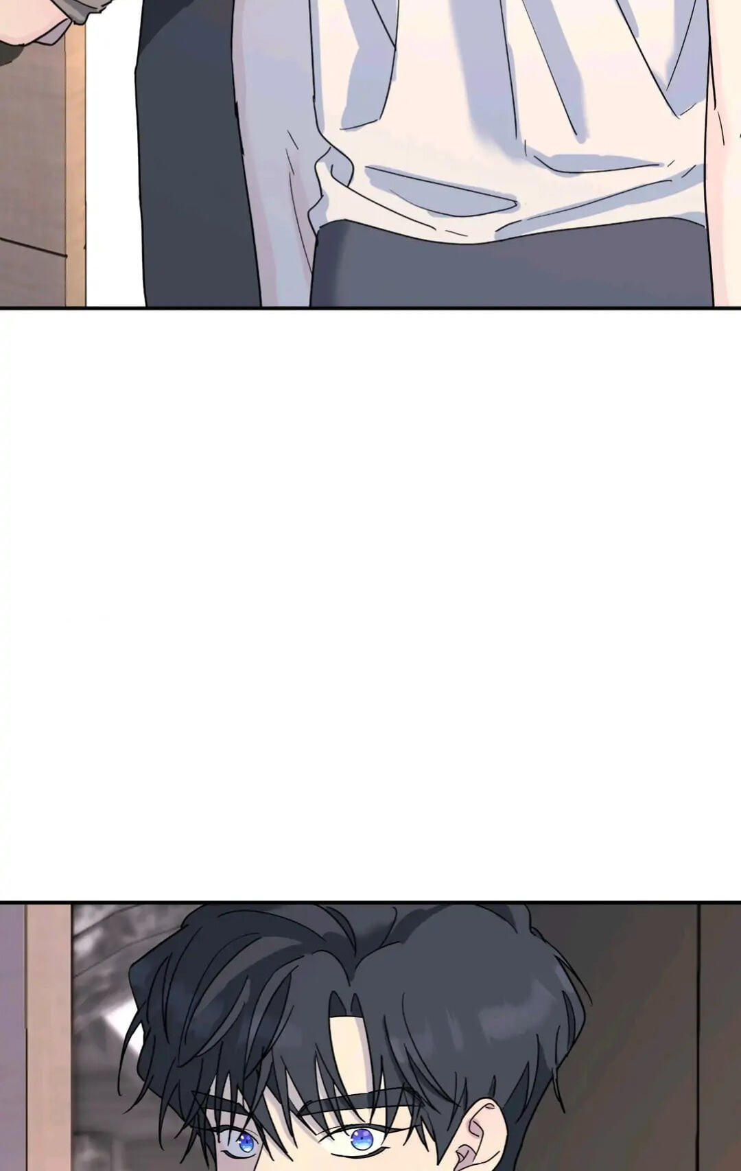 A Tree Without Roots Chapter 34 page 61 - 